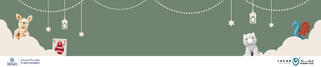 Play It Forward Buy One Gift One